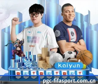 世界杯2026 APP